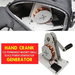 50W Portable Permanent Magnet Hand Crank Generator USB Charger Camping Outdoor