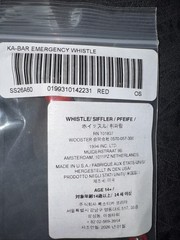 Supreme Ka-Bar Emergency Whistle Keychain Red SS26 NEW