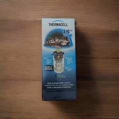 Thermacell Mosquito Repellent Patio Shield Midnight 15 Ft Zone