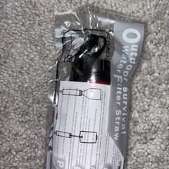 Emergency Survival Water Straw Brand New Still In Package