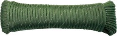 Paracord Rope, Reflective III Parachute Cord 7 Strand Core 550lb, 50ft Army