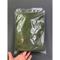 Coghlan’s Rectangular Mosquito Net 9755 Backwoods Green Camping Mesh 32x78x59