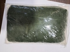 Mosquito Head Net, Ozark Trail, Dark Green Camo, New