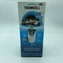 Mosquito Protection Repeller – Royal Blue