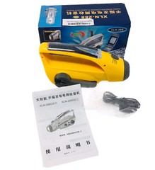 Emergency Solar / Hand Crank Radio & Flashlight Plus Cell Phone Charger