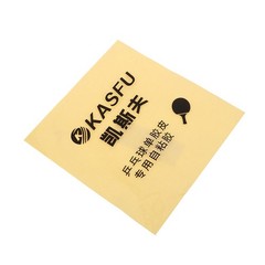 Double Side Adhesive Glue For Table Tennis Rubber Quick Stick Substitution Glue