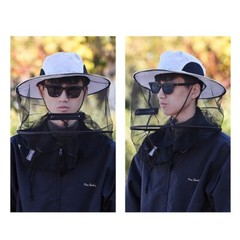 Mosquito Fly Head Net Mesh Hat Bee Insect Bug Mozzie Protector Outdoor Fishing