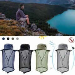 Outdoor Mosquito Head Face Net Hat Sun Bee Insect Bug Protection Hidden Mesh Cap
