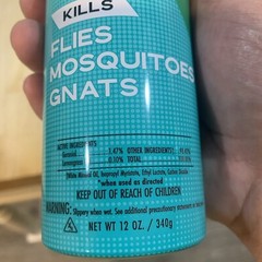 STEM 12oz Value Size. Kills Flies Mosquito Gnats , Kid And Pet Safe New