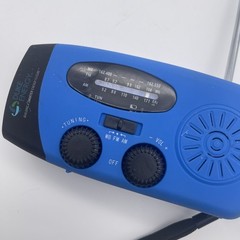 Portable Solar Emergency Weather Radio Hand Crank AM/FM NOAA Survival Blue