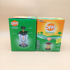 OFF! Backyard Mosquito Lamp Pack of 2 Repels up to 10x10ft for 6 Hours