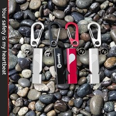 Heart-Engraved Aluminum Emergency Whistles for Her/Him, A Pair of Silver