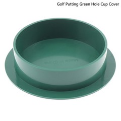 Golf Putting Green Hole Cup Cover Practice Training Aids For Home Traveling