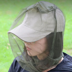 1-3PC Fishing anti Mosquito Insect Hat Fishing Hat Bug Mesh Head Net Face Protec