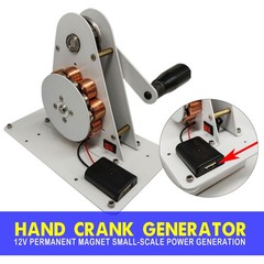 50W Portable Permanent Magnet Hand Crank Generator USB Charger Camping Outdoor