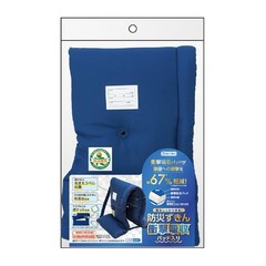 DEBIKA Disaster Prevention Hood with Shock Absorption Pad, Recommended Product C