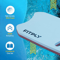 2PCS Kick Board Swim for Adult & Kid – High Buoyancy Swim Kickboard | EVA Materi