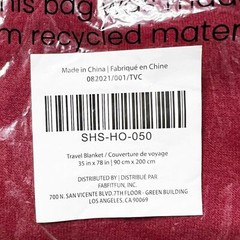 NIP Short Stories Travel Blanket & Pouch in Ruby Wine 35×78