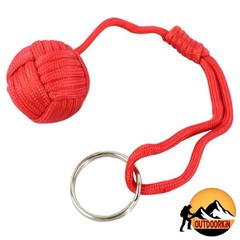 Red Paracord Ball Keychain with Steel Ring Durable Portable Survival Tool