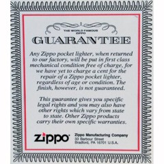 Zippo 169 Armor High Polish Brass Finish Plain Metal Lighter