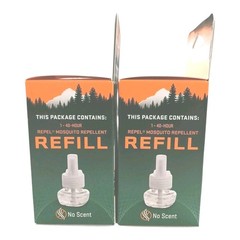 Repel Realm Zone Mosquito Repellent Refill 40-Hour Cartridges – Lot of 2 – NIB
