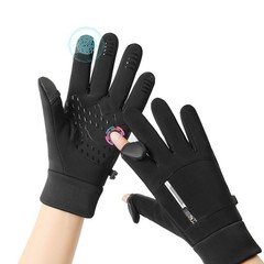 jopavo Gloves for Winter Men Women Windproof Water Resistant Black-XL, Black