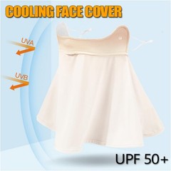 WRELS UPF 50+ Unisex Breathable Cooling Face Cover Sun One Size, Purple+skin
