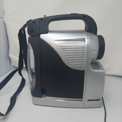 Five Star 9-in-1 TV Lantern AM FM Weather Alert Radio – Tested Works
