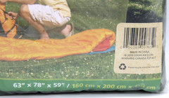 Coghlan’s Rectangular Mosquito Net, Backwoods Green, Double Wide 240-mesh NEW