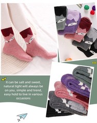 Velice Women Wool Socks Thick Thermal Hiking Warm Winter Crew One Size, Fox