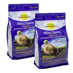 St. Gabriel Organics Milky Spore Japanese Beetle Control Powder, 40oz, 2 Pack
