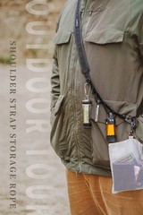 Hiking Shoulder Strap Water Bottle Lanyard Camping Gear Storage Sling