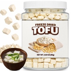 2.83oz (80g) Freeze Dried Tofu Cubes, 1cm Bite Size, Plant Based S, purple