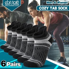 EBMORE Merino Wool Ankle Hiking Socks Compression Warm Winter Medium, Black