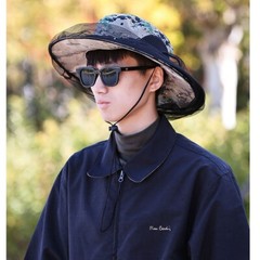 Mosquito Fly Head Net Mesh Hat Bee Insect Bug Mozzie Protector Outdoor Fishing