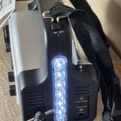 Vector Stormtracker Elite WC300DSV TV Lantern AM/FM Weather Alert Radio – Read