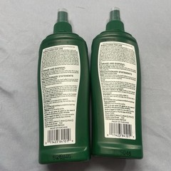 (2) Repel-Insect Repellent-Sportsmen Max Formula 40ET 7.5 fl oz Pump Spray