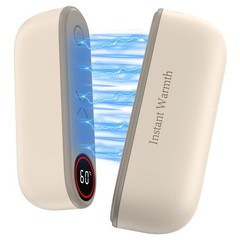 Hand Warmer Electric 2in1 Magnetic, 8000mAh Durable Battery, 3 Speed Up to…