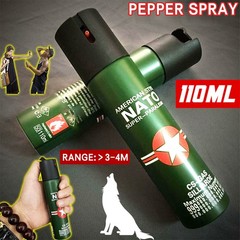 Police Pepper Spray（20ml/0.68fl.oz）Self Defense Safety Lock Security Keychain