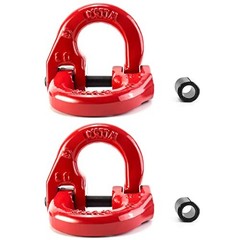 4 Pack G80 Alloy Steel Hammerlock Coupling Link, 5/16″ Hammer Lock 4400-4Pcs
