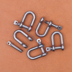 5X Solid 304 Stainless Steel U Style Shackle Buckle Clasp For Paracord Bracelet