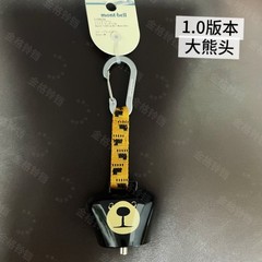Outdoor Bear Warning Bell Carabiner Clip Hiking Camping Backpack Quick Hook Gear