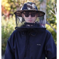 Mosquito Fly Head Net Mesh Hat Bee Insect Bug Mozzie Protector Outdoor Fishing