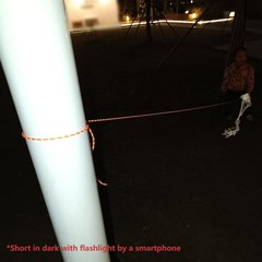 2mm Fluorescent Reflective Guyline Camping Paracord, Ultralight Thin Cord Rope f
