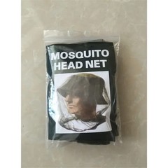 Mosquito Head Net Face Protector Bug Mesh Hat for Camping Hiking Fishing Travel
