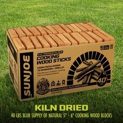 Sun Joe Cooking Sticks, Natural Kiln-Dried Alder Wood for Pizza Ovens COOKWOOD40