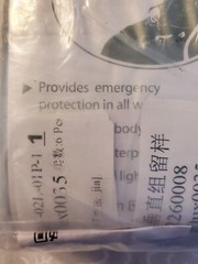 Emergency Mylar Solar Blanket Survival Safety Insulating Thermal Heat NEW 6 pcs