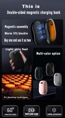 Portable 4000mAh 2-in-1 Magnetic Absorption Split Rechargeable Hand Warmer f LG