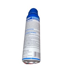 Cutter Dry Insect Repellent Non Greasy Or Oily Unscented 10% Deet 4 Oz 113 g