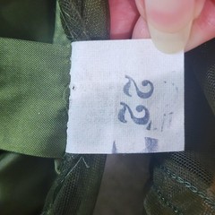 Vintage US Military Insect Head Net Green Army Shade 3 Nylon Size 59 NSN 8415